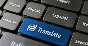 Traducción automática con redes neuronales